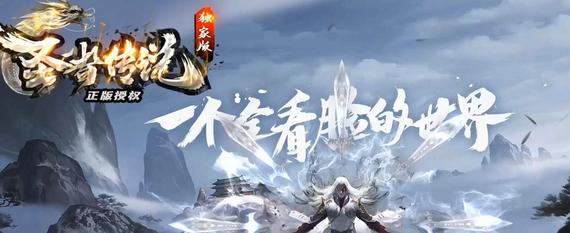 传奇傲视群雄道士在哪里能修炼无极真气上限。